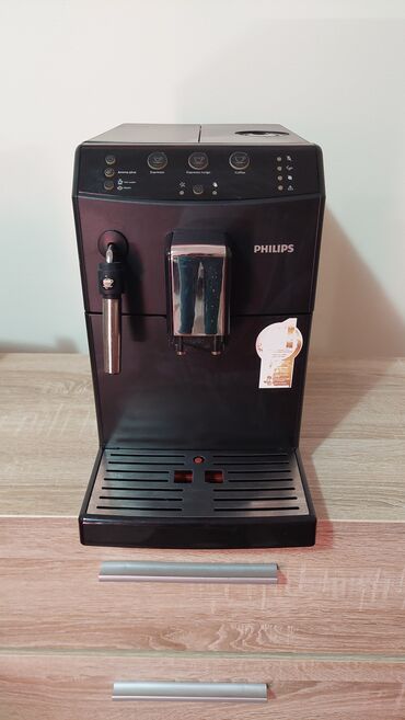 topovi na plin: Aparat za espresso philips servisiran spreman za rad