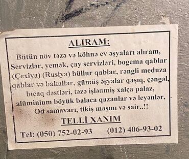 Dayələr: Bütün növ təzə və köhnə ev əşyaları, o cümlədən yemək və çay