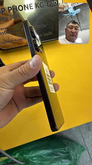 Redmi: Redmi, Redmi Note 13, Б/у, 256 ГБ, 2 SIM — 6