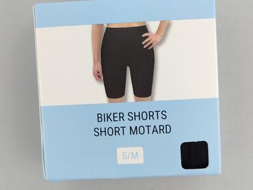 buty do wody lidl: Шорти жіночі, розмір S