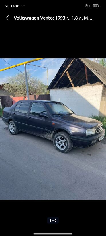 диска на венто: Volkswagen Vento: 1993 г., 1.8 л, Механика, Бензин, Седан