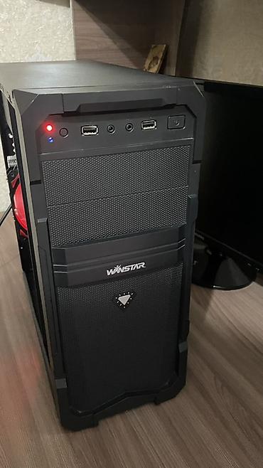 клавиатура антистресс: Игровой системный блок на базе материнской платы **MSI H170 PRO — 7