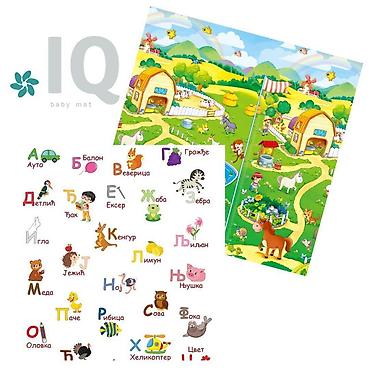 crocs sundjer bob: IQ podloga Azbuka + Vesela farma 150x200x1 cm Sklopiva, dvostrana — 1