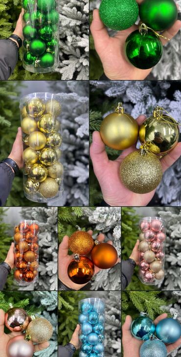 Ёлочные шары и украшения: Все виды елочных игрушек ✨🎄 Оптом и в розницу 🤗 Любые диаметры at lalafo.kg — 13 Ёлочные шары и украшения: Все виды елочных игрушек ✨🎄 Оптом и в розницу 🤗 Любые диаметры — 13
