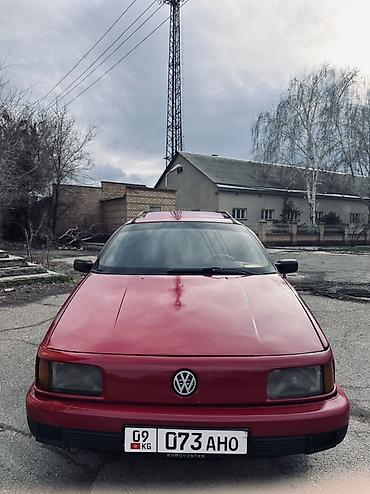 Volkswagen: Volkswagen Passat Variant: 1993 г., Универсал — 1