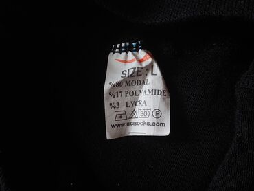 Uşaqlar üçün digər geyimlər: 12-14 yaşlı qız üçündür. Ikisi 2 manatdır — 11