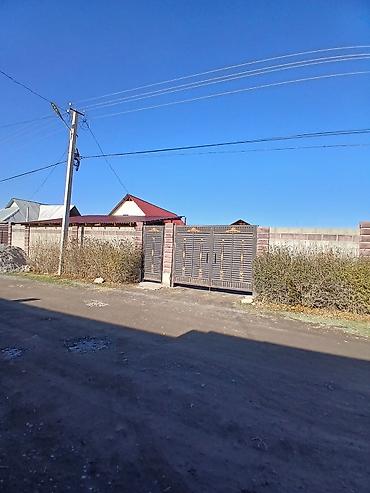 Продажа коттеджей и домов: 🏡 Ак-Ордо-3 конушунда үй сатылат! 🟢 Кызыл китеби бар 🟢 Документтердин — 8