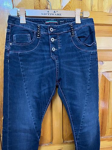 Джинсы и брюки: Джинсы и брюки, цвет - Синий — 19