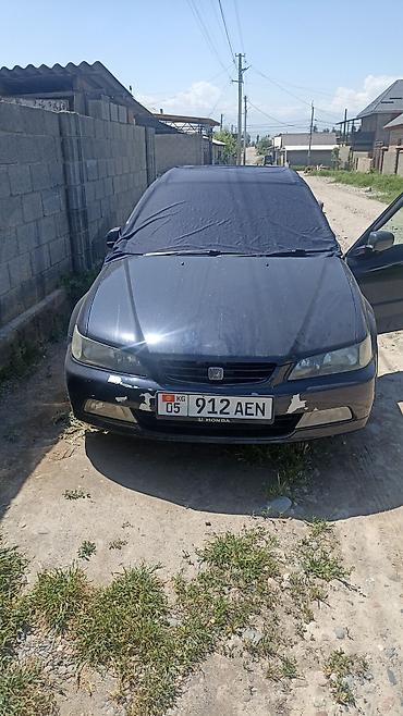 orthia: Honda Orthia: 1998 г., Автомат, Универсал — 6