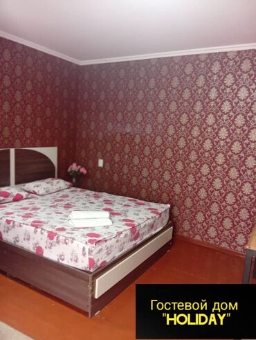 кв бишкек суточные: 1 бөлмө, Душ кабинасы, Жаздык, жууркан-төшөк каптары, Кондиционер