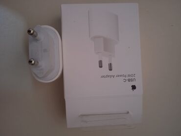 цены на power bank: Адаптер Apple, 20 Вт, Новый