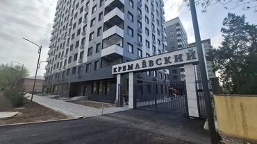 пустой помещение: Сдается коммерческое помещение ПСО в ЖК Кремлевский (Абая/Ахунбаева)