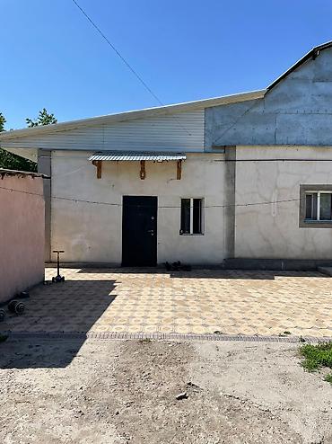 Продажа коттеджей и домов: Продаю дом.Центр село Ленинское.200кв/м, 20 соток, В доме есть — 2