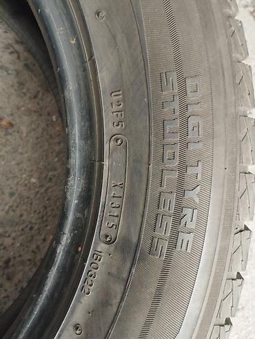 225 55 р17: Шины 225 / 65 / R 17, Зима, Б/у, Комплект, Легковые, Япония, Dunlop — 2