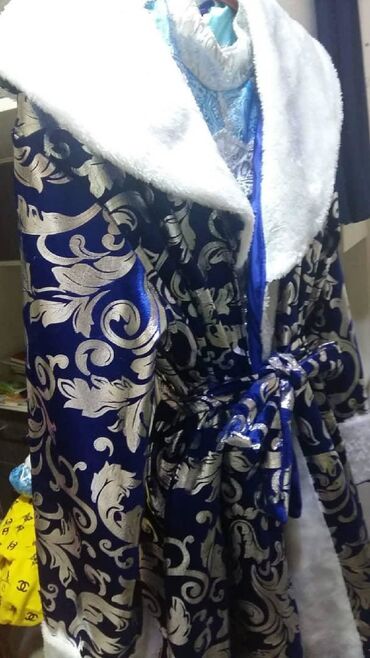 Взрослые карнавальные костюмы: Карнавальный костюм — 11