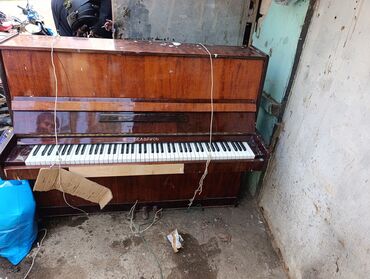 акустическая ударная установка: Piano, Akai, Rəqəmsal, İşlənmiş, Ünvandan götürmə