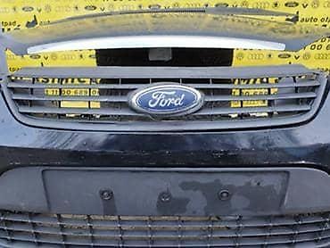 Maske hladnjaka: MASKA ZA FORD C-MAX OD 2004. DO 2007. GOD. | FORD velika ponuda — 18