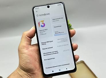 poco c55: Poco X3 Pro, Б/у, 256 ГБ, цвет - Серый, 2 SIM — 3