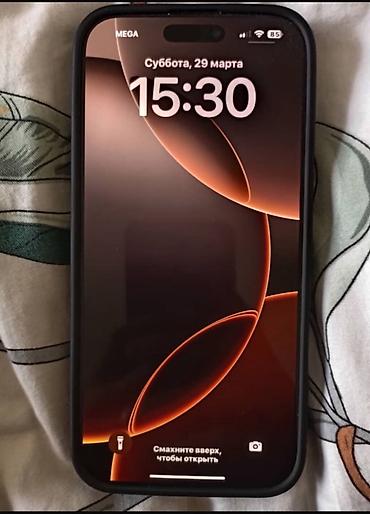 за сколько можно продать старый ноутбук: IPhone 16 Pro Max, Б/у, 256 ГБ, Desert Titanium, Коробка, 93 % — 4