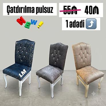 Qonaq otağı üçün, Yeni, Stul