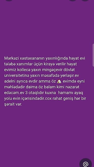 mingəcevir ev: Mərkəzi Xəstəxananın yaxınlığında həyət evi – tələbə xanımlar üçün — 1