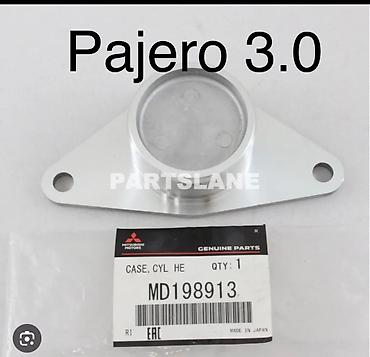 paso: Nissan Pathfinder r50 подушка редуктора # sh sj sg br bp bl — 5