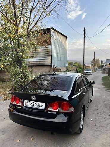 авто расрочка бишкек: Honda Civic: 2007 г., 1.3 л, Гибрид, Седан — 2