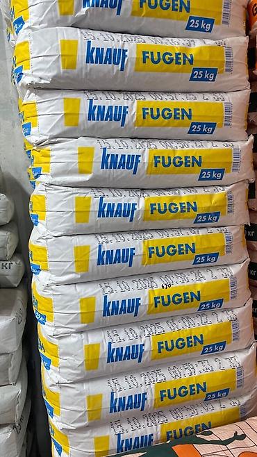 Шпаклёвка гипсовая KNAUF Fugen, 25 кг - Назначение: заделка швов