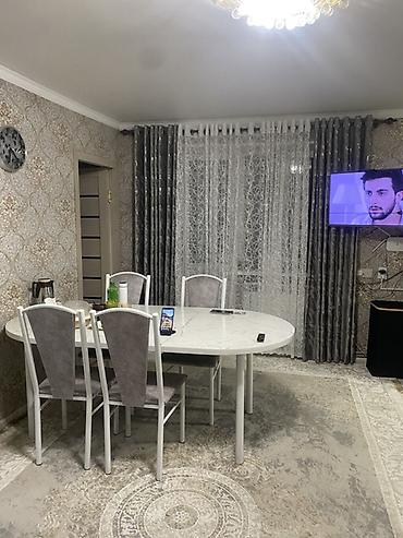 Ковры и паласы: Ковер — 4