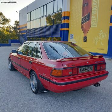 Toyota: Toyota Carina: 1.6 l. | 1991 έ. Sedan — 8