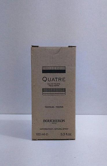 pocket sat: BOUCHERON QUATRE HOMME EDT100ML TSTR | Boucheron Quatre homme — 1