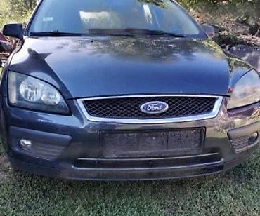 moj auto: ALNASER ZA FORD C-MAX, COUGAR, ESCORT . OD 1998. DO 2010. GOD. | — 5