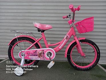 Детские велосипеды: Детский велосипед, 2-колесный, 6 - 9 лет, Новый — 6