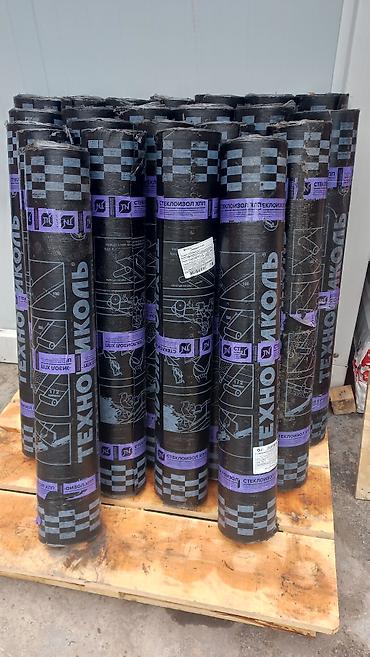 Стеклоизол: Оптом и в розницу, самый минимальный цена в БИШКЕКЕ.!!!Стеклоизол — 1