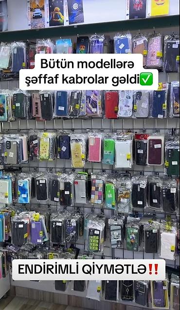 12 pro max kabro: Yeni ceşid su qiymetine butun modele markaya gore kabrolar geldi — 1
