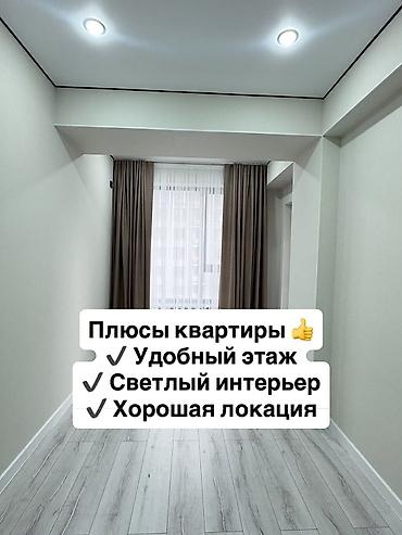 1комнатную: 1 комната, 40 м², Технопарк Элитка, 7 этаж, Евроремонт — 6