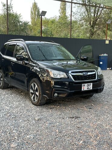 Subaru: Subaru Forester: 2018 г., 2.5 л, Вариатор, Бензин, Кроссовер