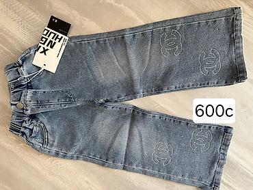 Комплекты одежды: Комплект, Новый — 2