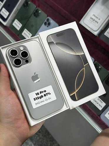 iphone 8 p: IPhone 16 Pro, Б/у, 512 ГБ, Natural Titanium, Защитное стекло, Чехол, Кабель, В рассрочку, 87 % — 1