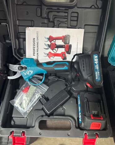 Наборы инструментов: Набор 🔥 Генератор генератор генератор — 6