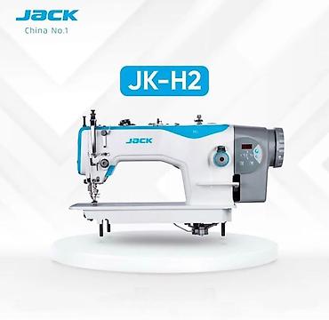 Тигүү цехтери үчүн жабдуулар: Jack, Бар, Акысыз жеткирүү — 6