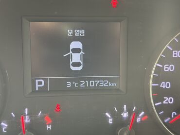 Kia: Kia K7: 2014 г., 3 л, Автомат, Газ, Седан