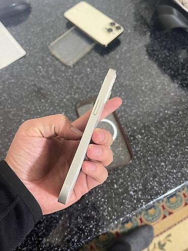 Apple iPhone: IPhone 12 Pro Max, Б/у, 128 ГБ, Золотой, Защитное стекло, Чехол, Кабель — 21