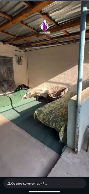 Продажа домов: Барачный, 50 м², 3 комнаты, Агентство недвижимости, Старый ремонт — 10