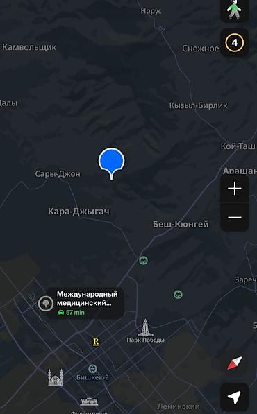 Жер тилкелери: 5 соток, Кызыл китеп — 3