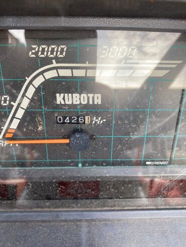 Мини-тракторы Kubota: Мини-трактор Kubota Bulltra B1-17 с навесным оборудованием — 9