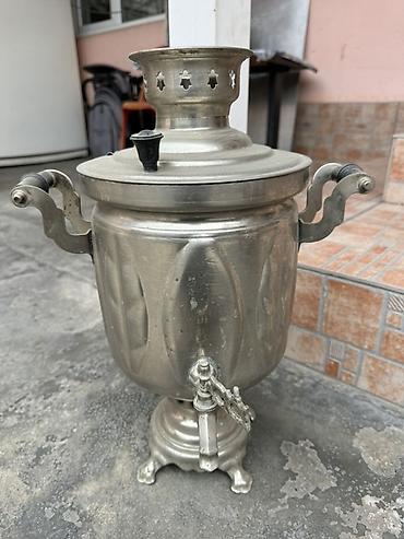 баня с бильярдом: Самовар угольный (дровяной), г Ош — 1