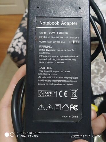 adapter bluetooth komputer: Noutbuk adaptoru
