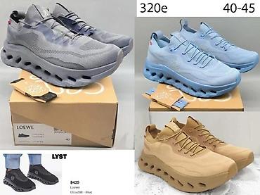 Patike: VRHUNSKI LOEWE MODELI, MEGA HIT | Najnovije! ! ! Top! ! ! Loewe — 1