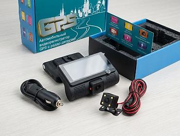 dvd ram: Автомобильный видеорегистратор с GPS и радар‑детектором Комплекс «3 в — 1